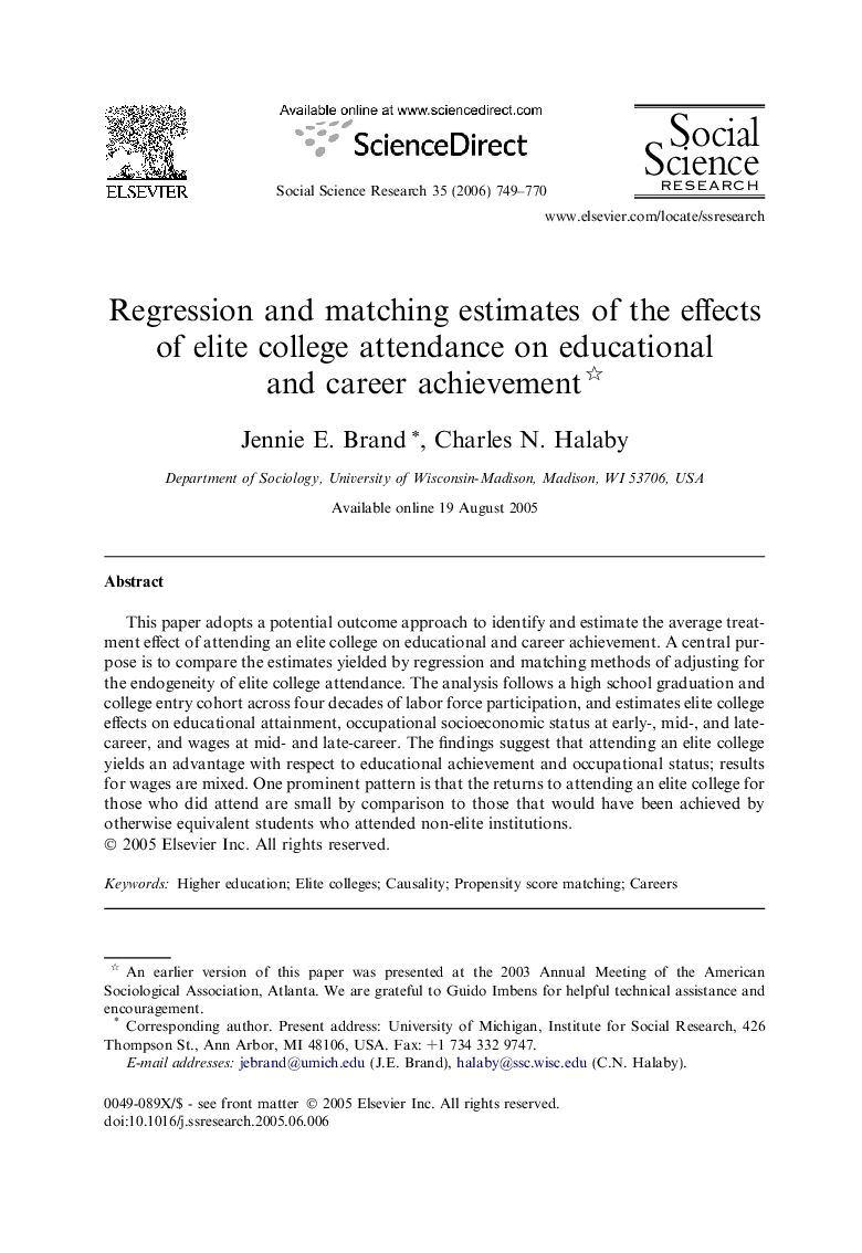 Regression and matching estimates of the effects of elite college attendance on educational and career achievement 