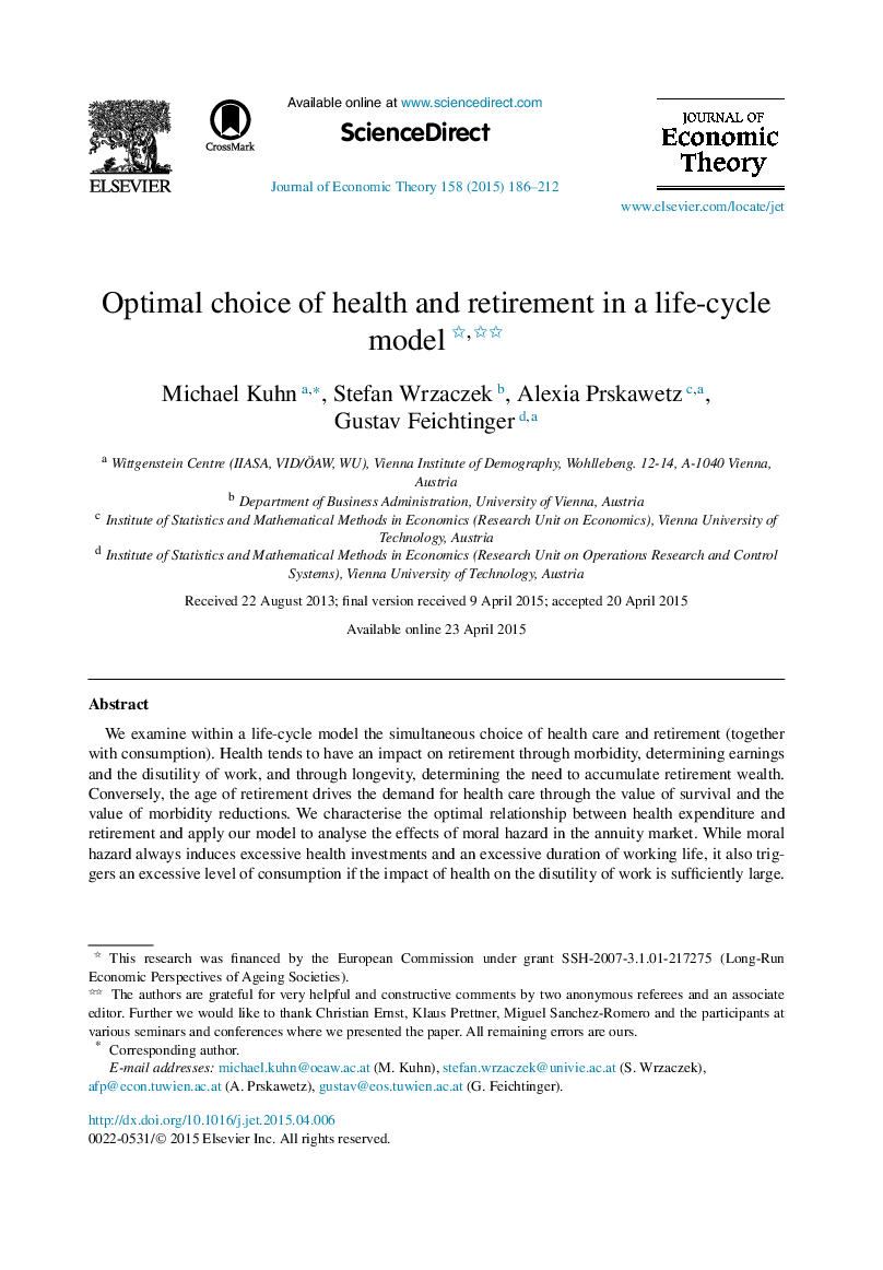 Optimal choice of health and retirement in a life-cycle model