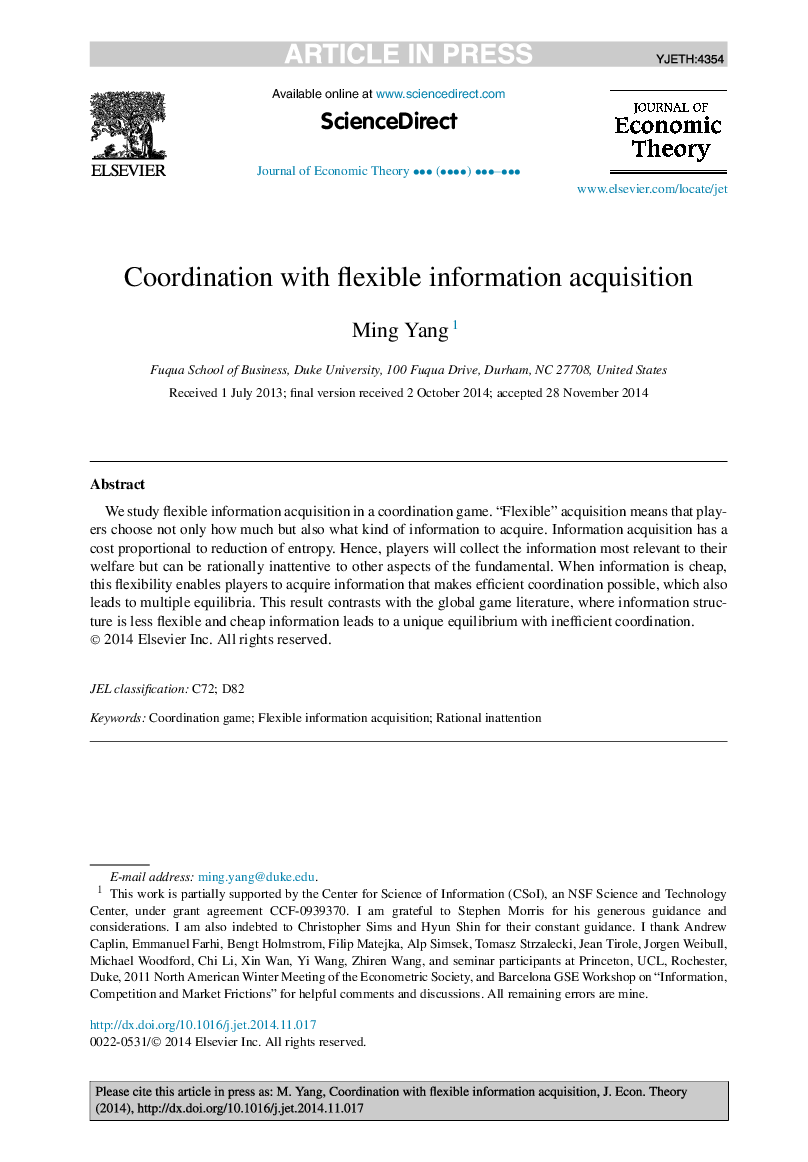 Coordination with flexible information acquisition