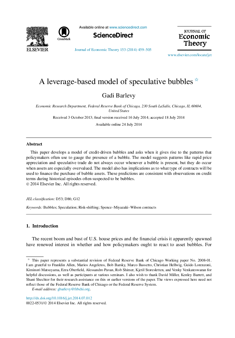 A leverage-based model of speculative bubbles 