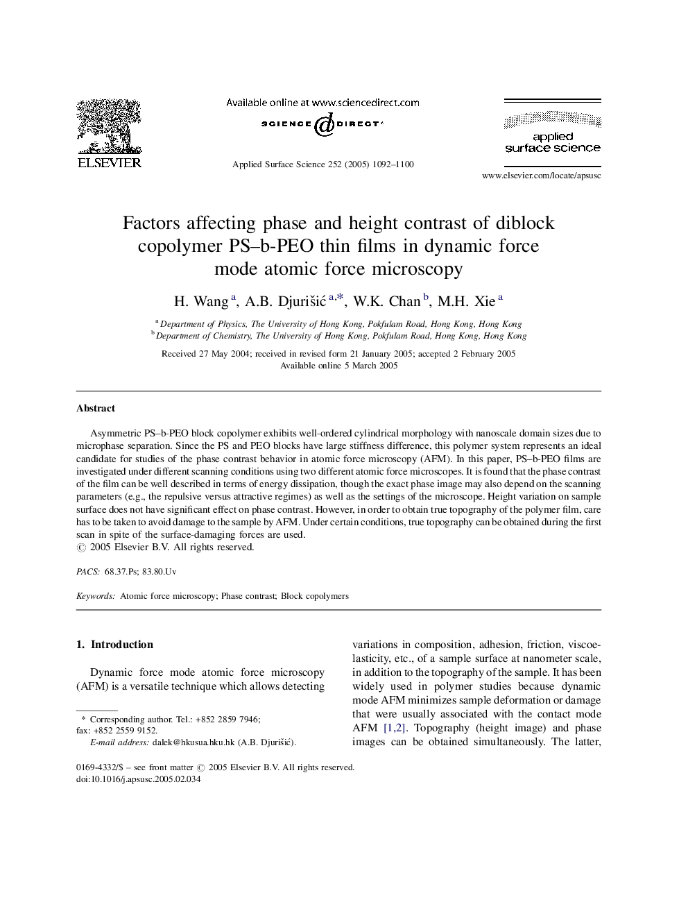 Factors affecting phase and height contrast of diblock copolymer PS-b-PEO thin films in dynamic force mode atomic force microscopy