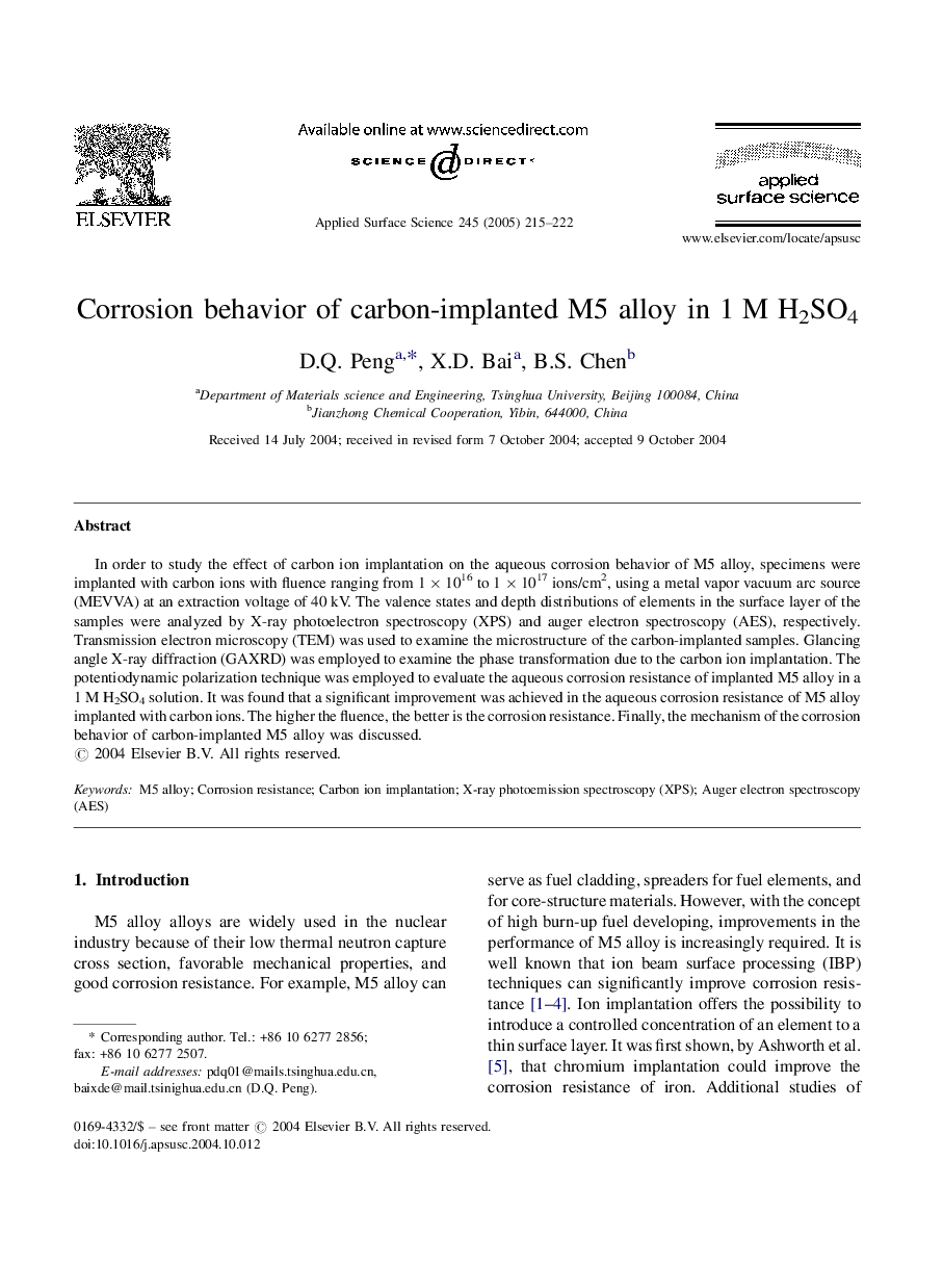 Corrosion behavior of carbon-implanted M5 alloy in 1Â M H2SO4