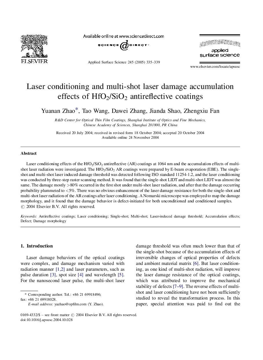 Laser conditioning and multi-shot laser damage accumulation effects of HfO2/SiO2 antireflective coatings