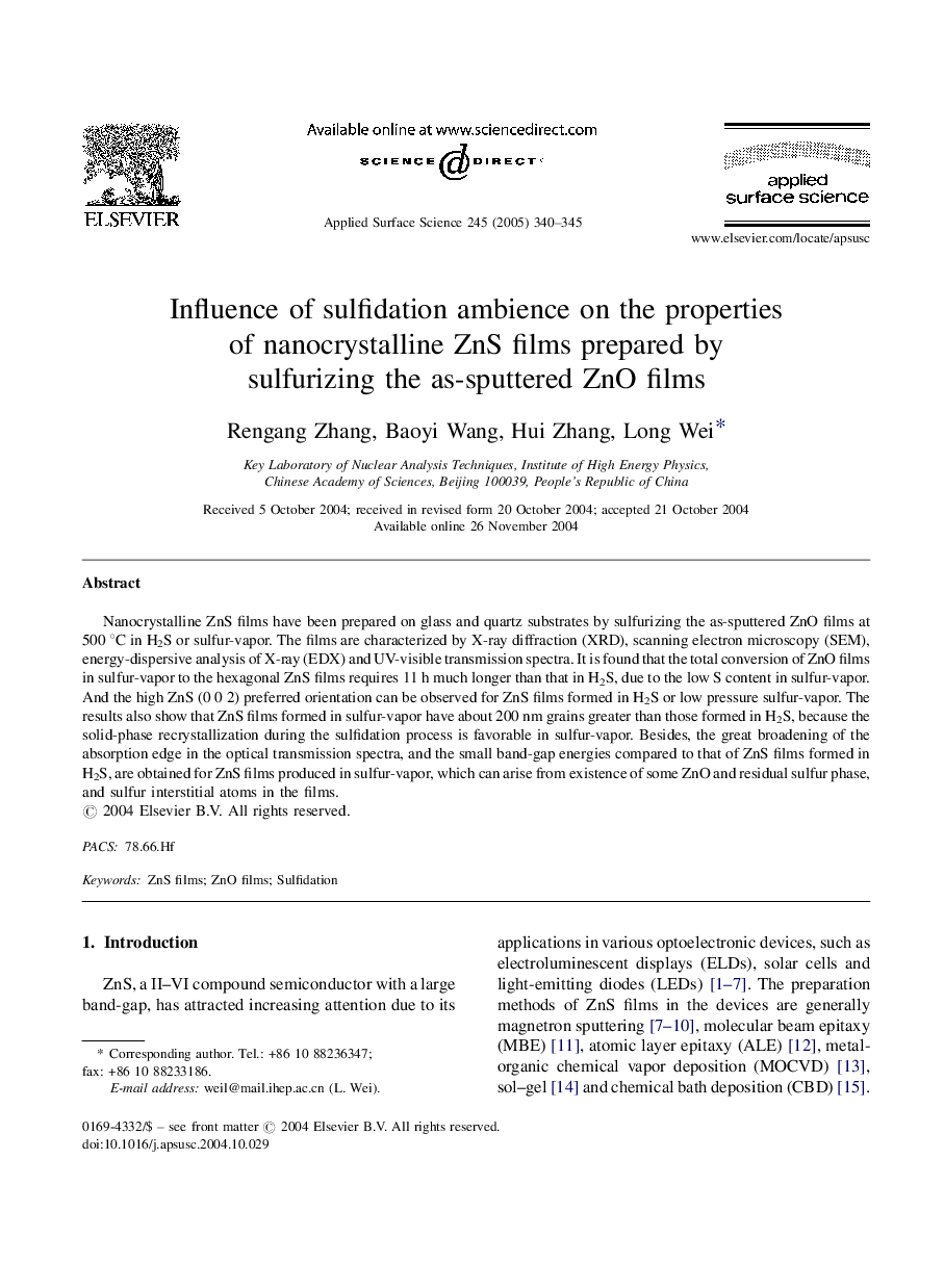 Influence of sulfidation ambience on the properties of nanocrystalline ZnS films prepared by sulfurizing the as-sputtered ZnO films