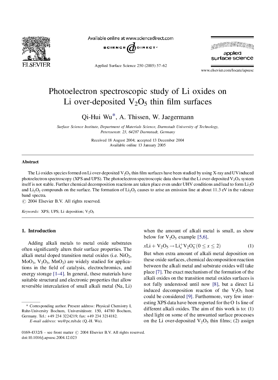 Photoelectron spectroscopic study of Li oxides on Li over-deposited V2O5 thin film surfaces