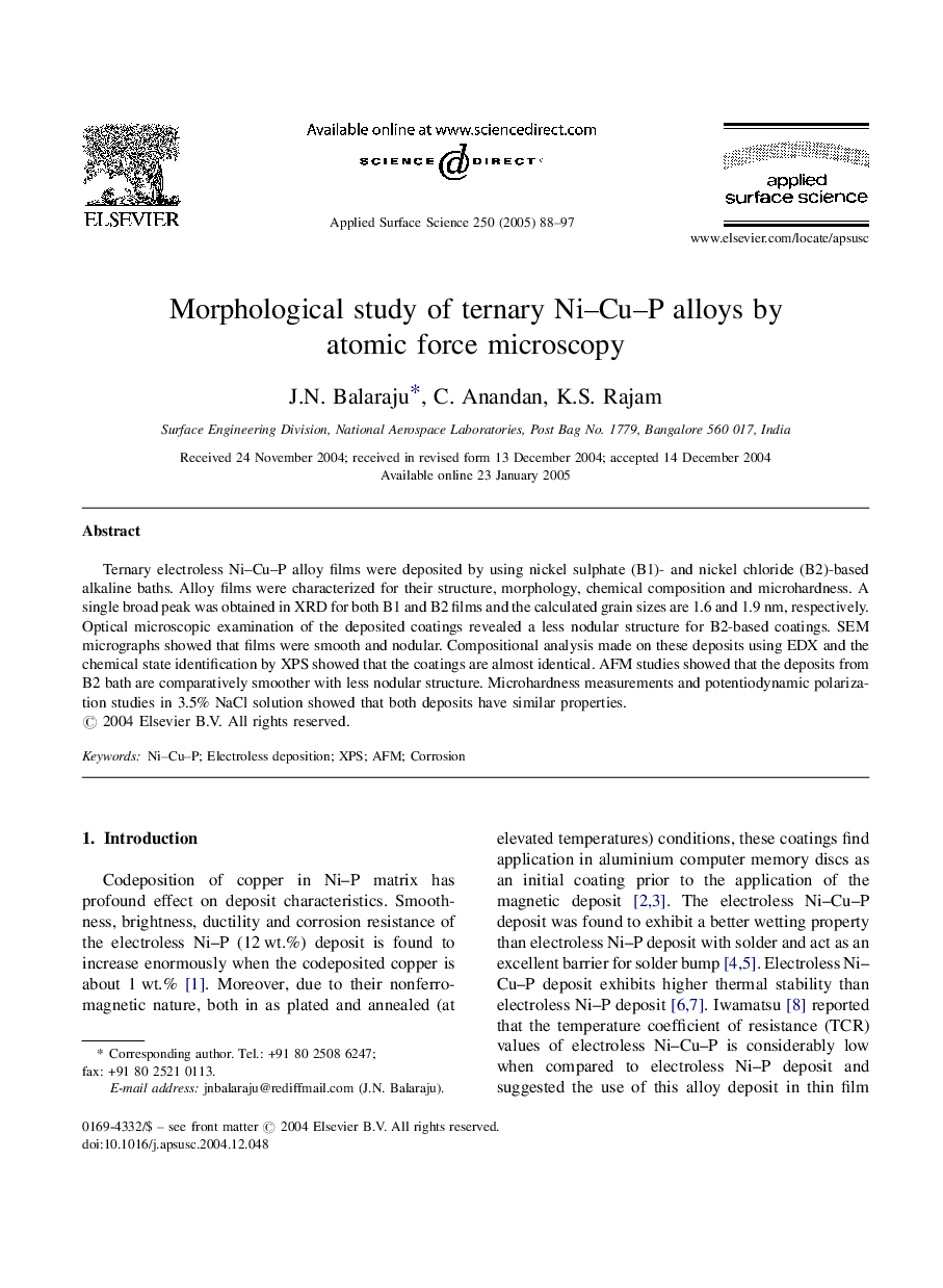 Morphological study of ternary Ni-Cu-P alloys by atomic force microscopy