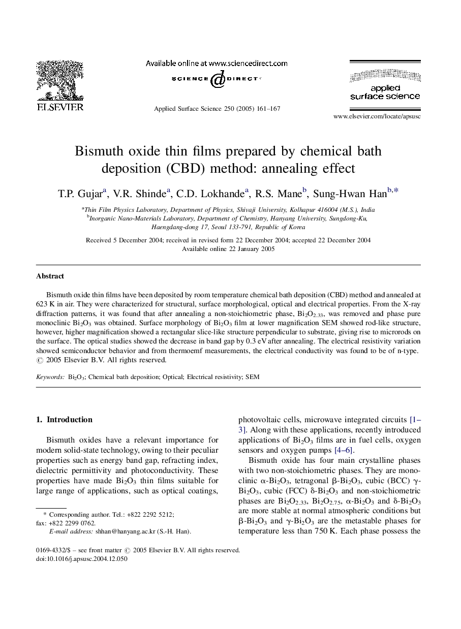 Bismuth oxide thin films prepared by chemical bath deposition (CBD) method: annealing effect