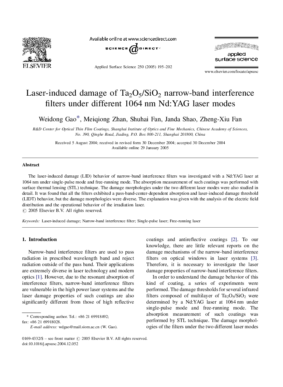 Laser-induced damage of Ta2O5/SiO2 narrow-band interference filters under different 1064Â nm Nd:YAG laser modes