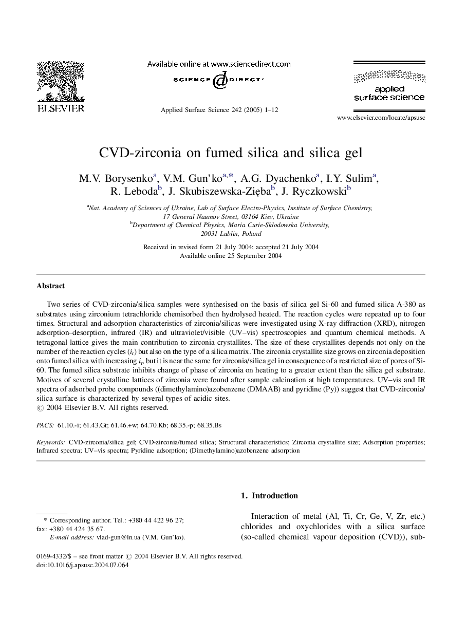 CVD-zirconia on fumed silica and silica gel