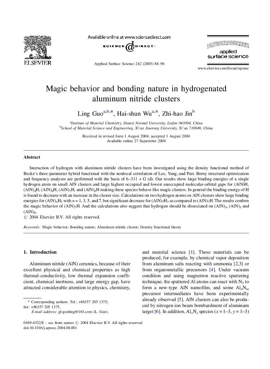 Magic behavior and bonding nature in hydrogenated aluminum nitride clusters