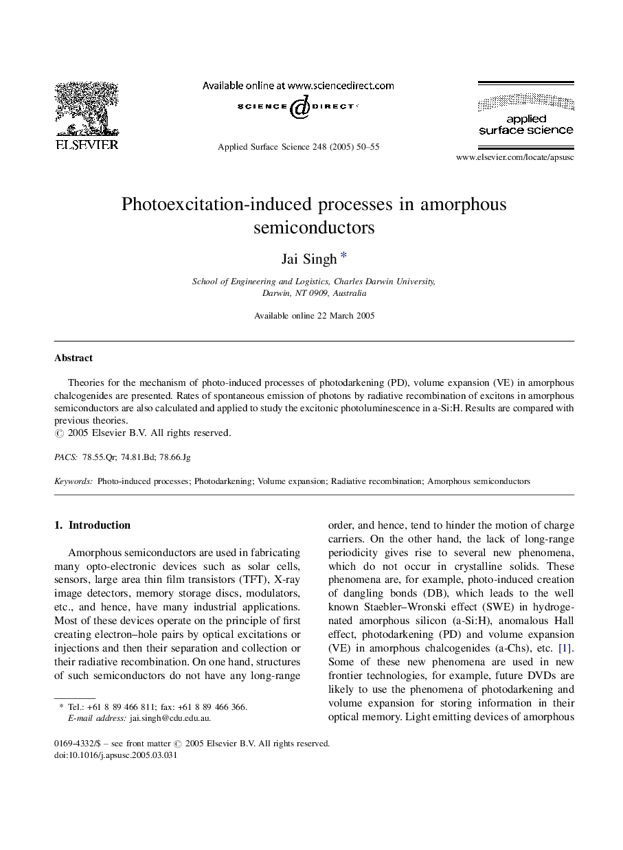 Photoexcitation-induced processes in amorphous semiconductors