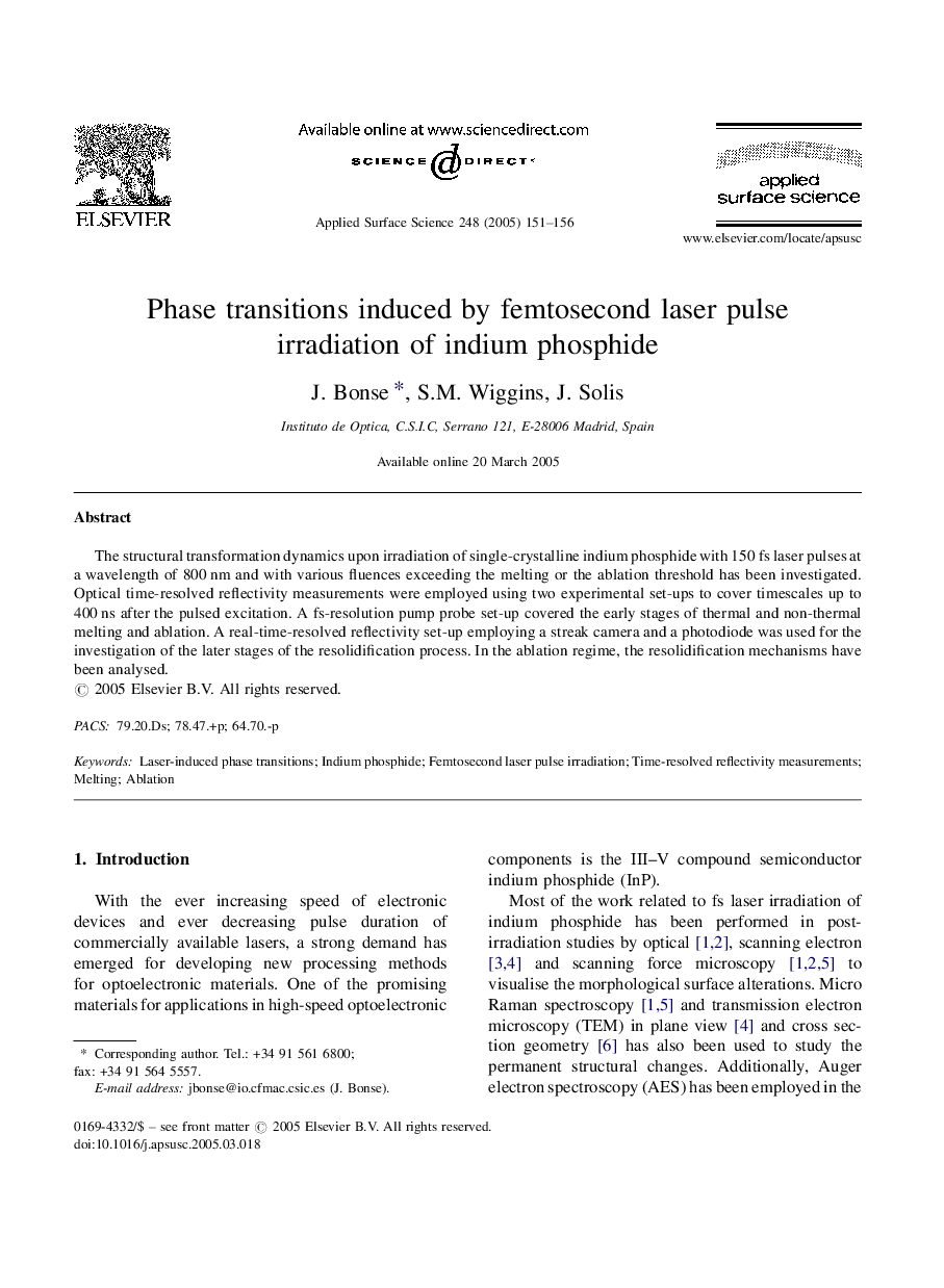 Phase transitions induced by femtosecond laser pulse irradiation of indium phosphide