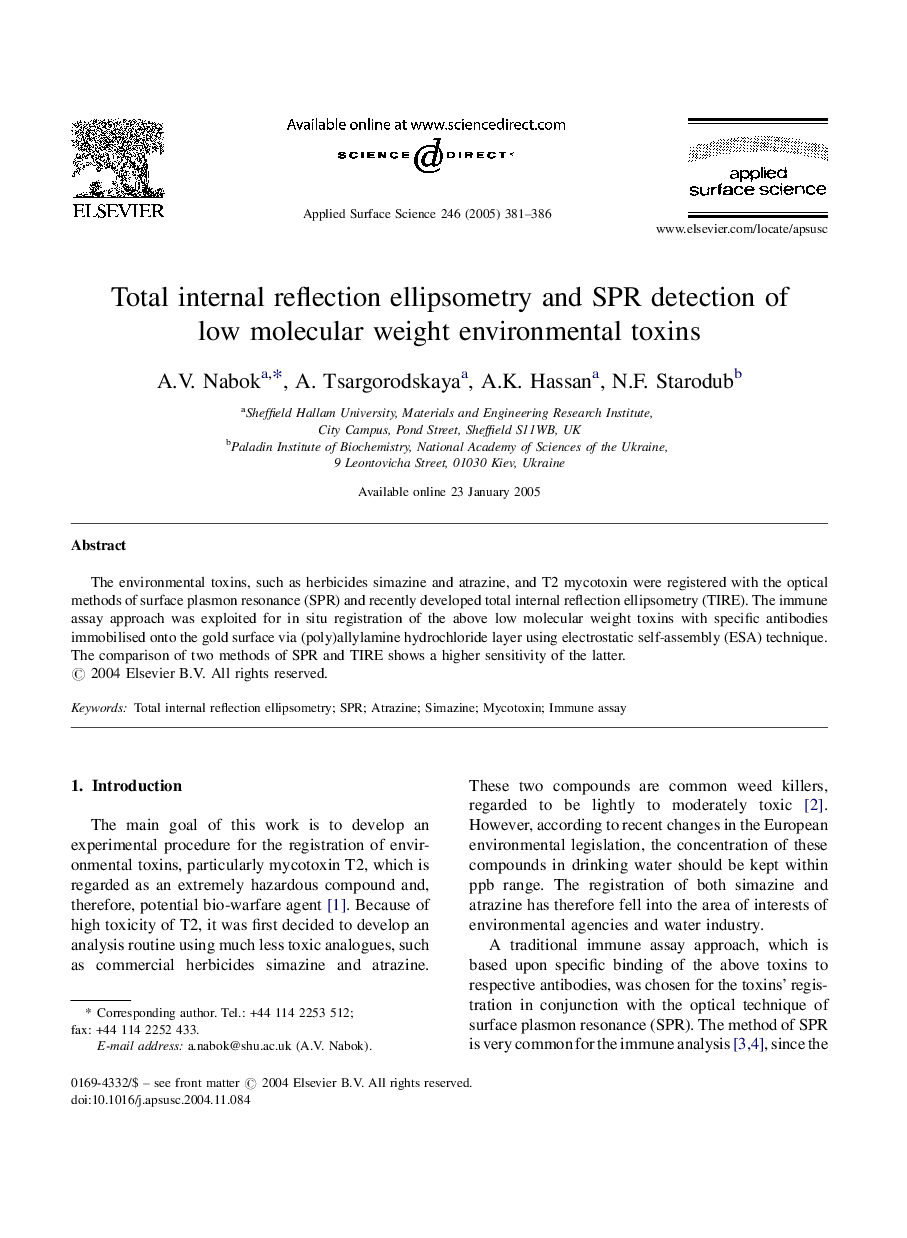 Total internal reflection ellipsometry and SPR detection of low molecular weight environmental toxins