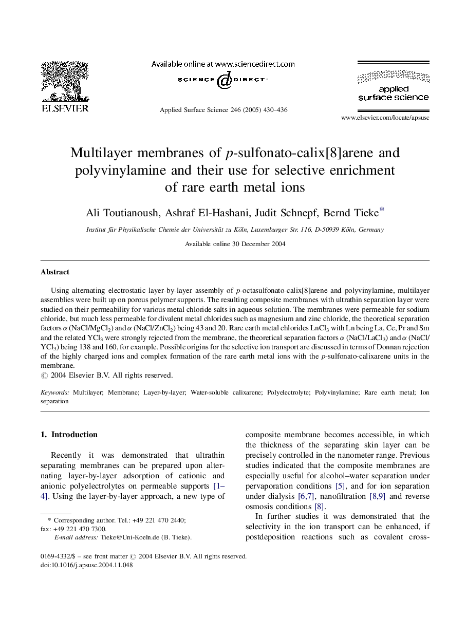 Multilayer membranes of p-sulfonato-calix[8]arene and polyvinylamine and their use for selective enrichment of rare earth metal ions