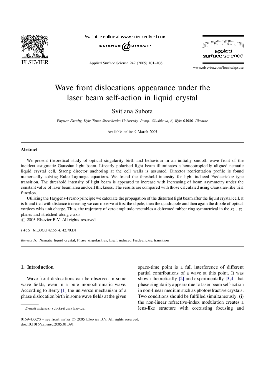 Wave front dislocations appearance under the laser beam self-action in liquid crystal