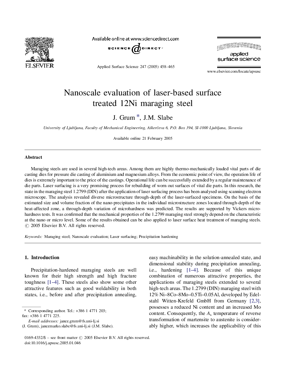 Nanoscale evaluation of laser-based surface treated 12Ni maraging steel