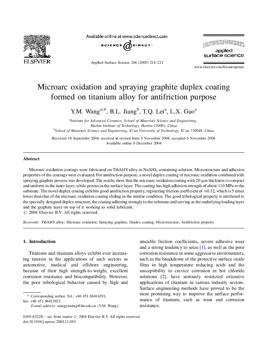 Microarc oxidation and spraying graphite duplex coating formed on titanium alloy for antifriction purpose