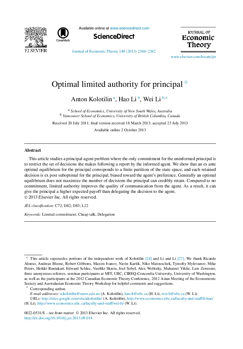 Optimal limited authority for principal 