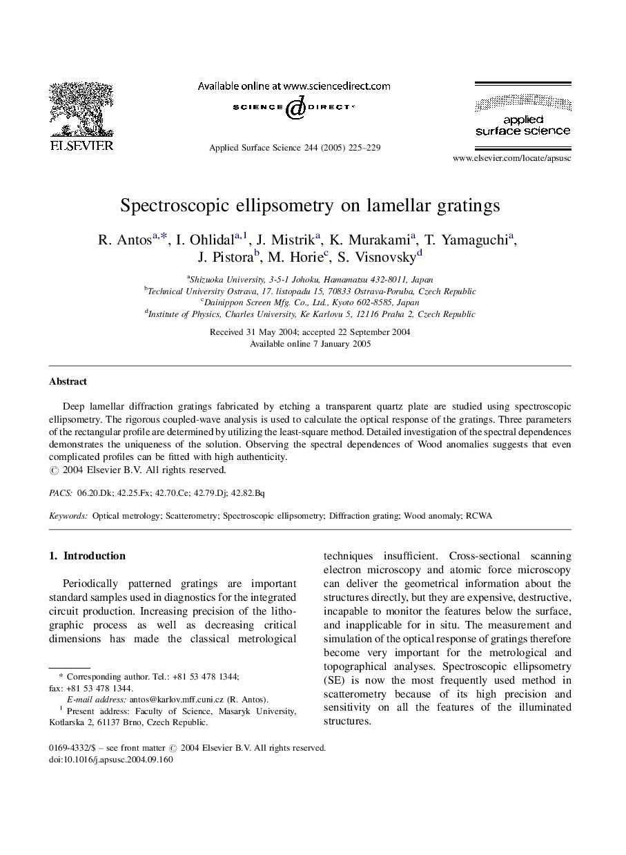 Spectroscopic ellipsometry on lamellar gratings