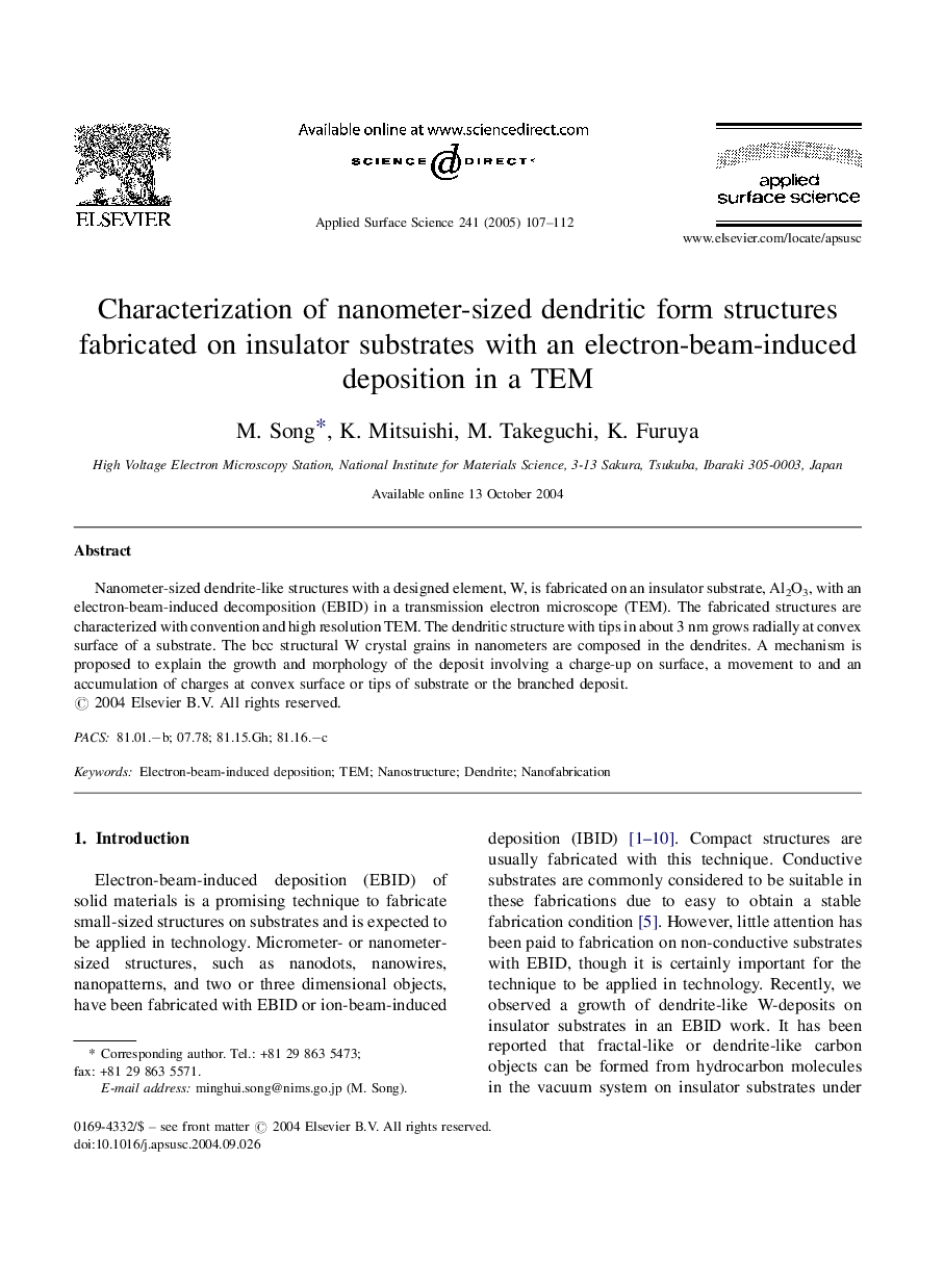 عکس صفحه اول مقاله: Characterization of nanometer-sized dendritic form structures fabricated on insulator substrates with an electron-beam-induced deposition in a TEM Characterization of nanometer-sized dendritic form structures fabricated on insulator substrates with an electron-beam-induced deposition in a TEM