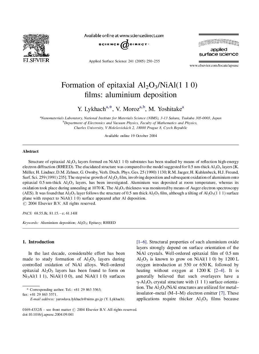 Formation of epitaxial Al2O3/NiAl(1Â 1Â 0) films: aluminium deposition