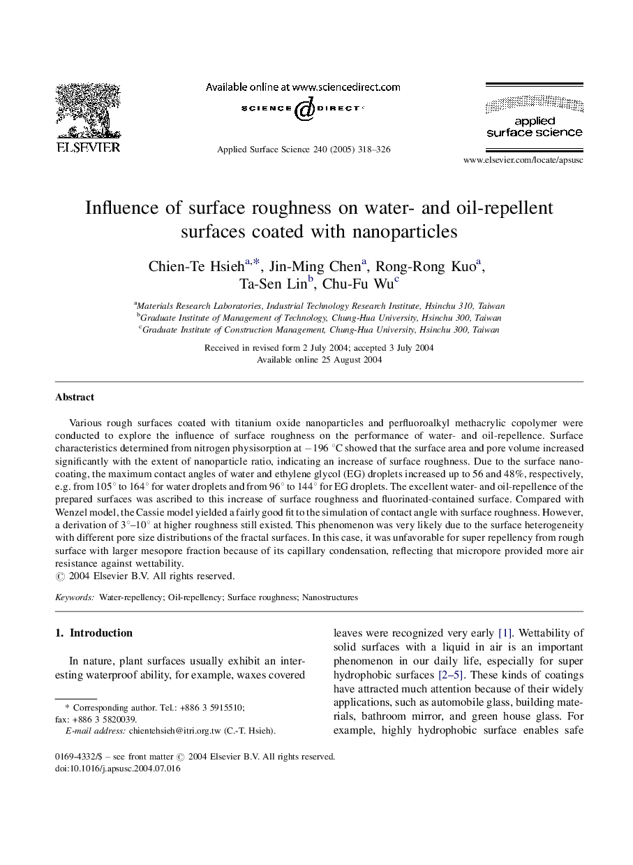 Influence of surface roughness on water- and oil-repellent surfaces coated with nanoparticles