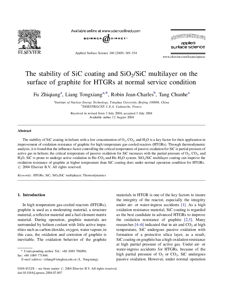 The stability of SiC coating and SiO2/SiC multilayer on the surface of graphite for HTGRs at normal service condition