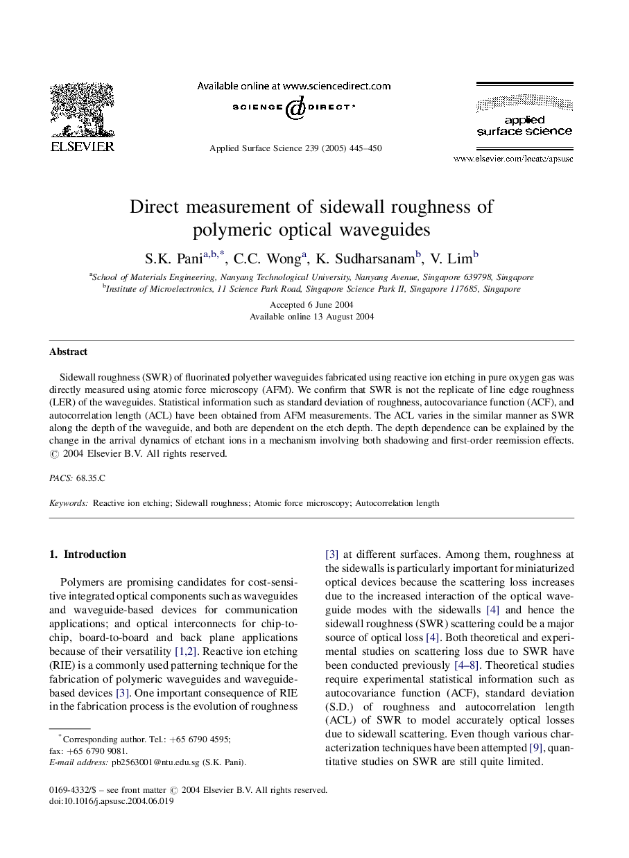 Direct measurement of sidewall roughness of polymeric optical waveguides