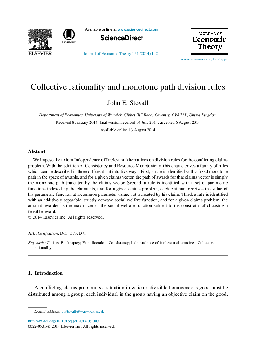 Collective rationality and monotone path division rules