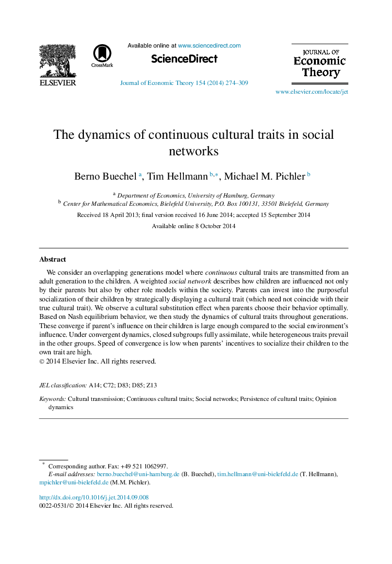 The dynamics of continuous cultural traits in social networks