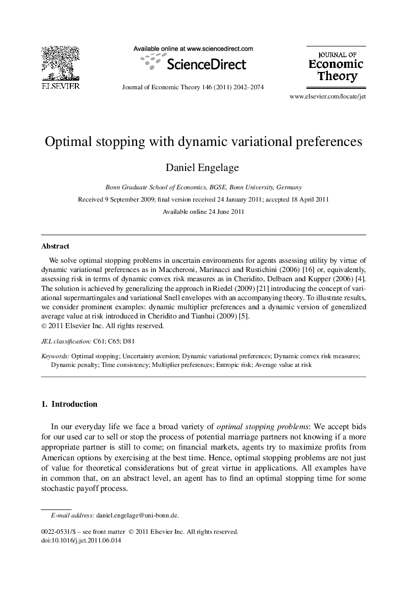 Optimal stopping with dynamic variational preferences