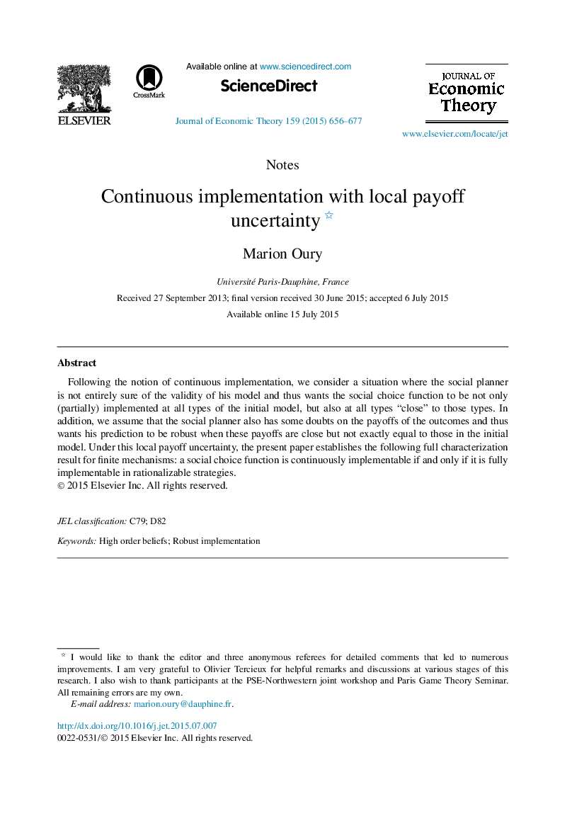 Continuous implementation with local payoff uncertainty 