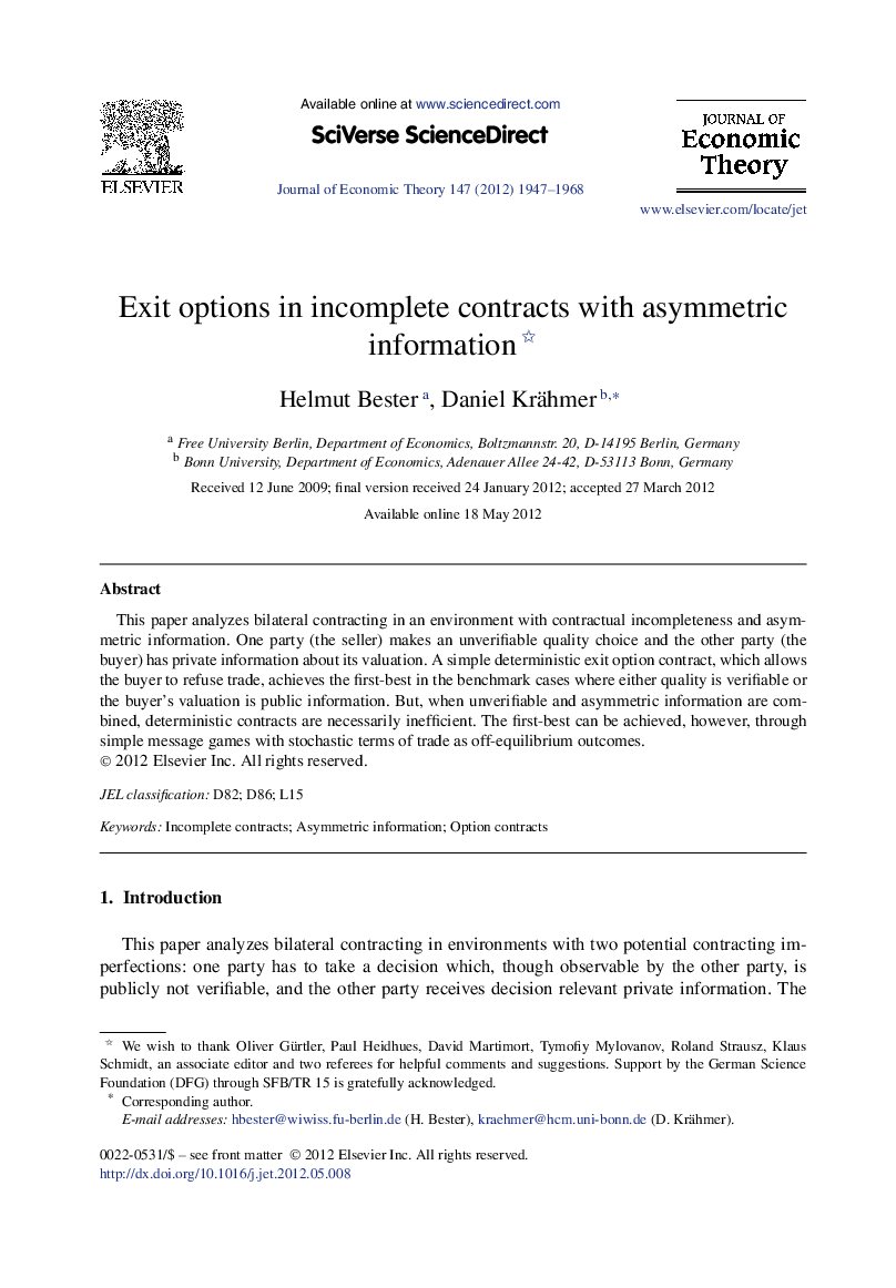 Exit options in incomplete contracts with asymmetric information 