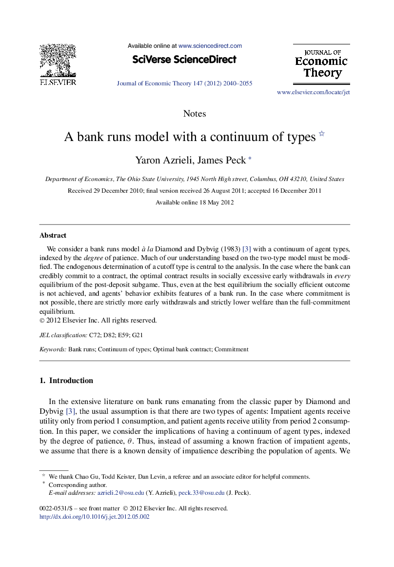 A bank runs model with a continuum of types