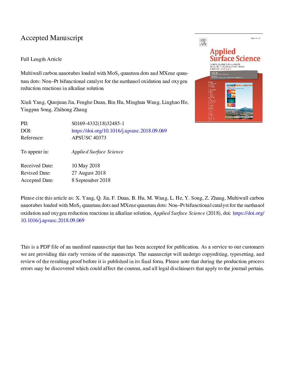 Multiwall carbon nanotubes loaded with MoS2 quantum dots and MXene quantum dots: Non-Pt bifunctional catalyst for the methanol oxidation and oxygen reduction reactions in alkaline solution