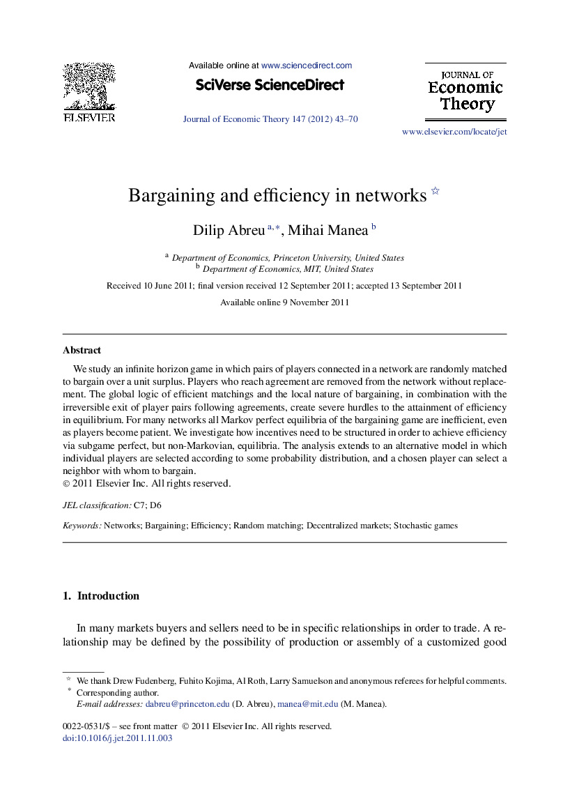 Bargaining and efficiency in networks 
