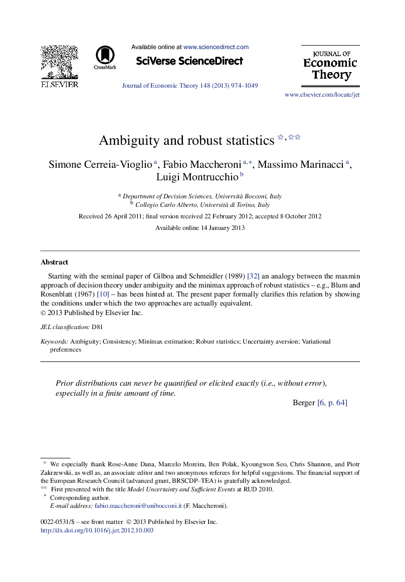 Ambiguity and robust statistics 