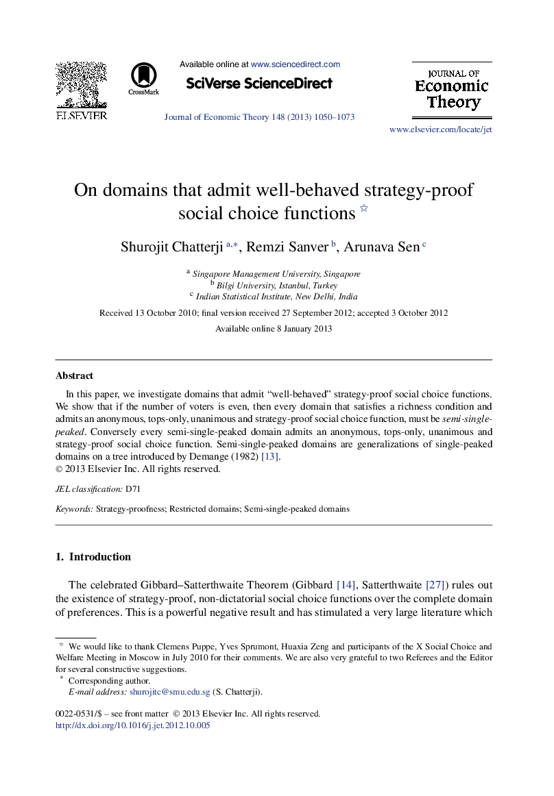 On domains that admit well-behaved strategy-proof social choice functions 