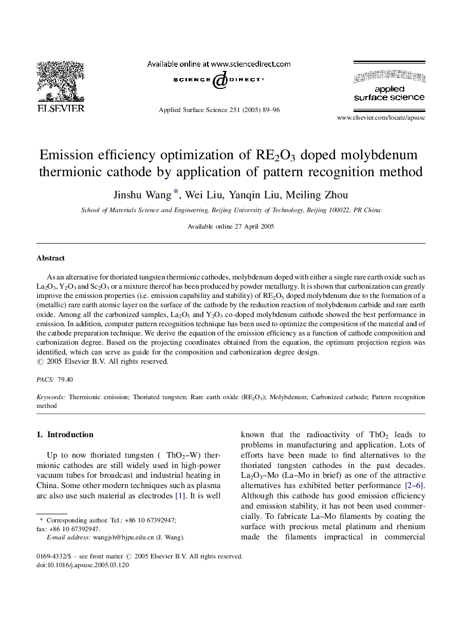 Emission efficiency optimization of RE2O3 doped molybdenum thermionic cathode by application of pattern recognition method