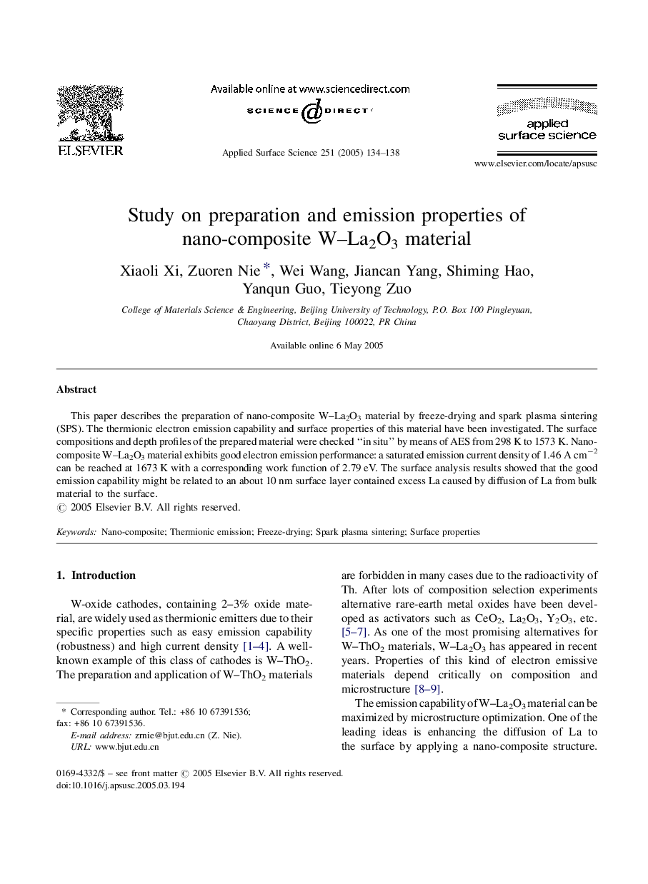 Study on preparation and emission properties of nano-composite W-La2O3 material