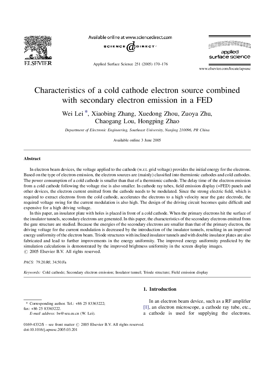 Characteristics of a cold cathode electron source combined with secondary electron emission in a FED