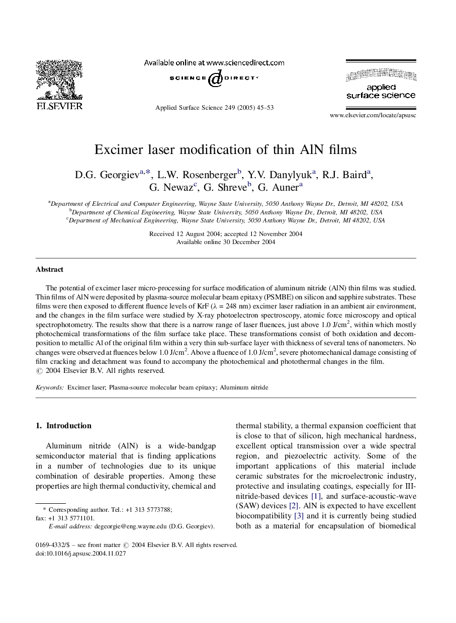 Excimer laser modification of thin AlN films