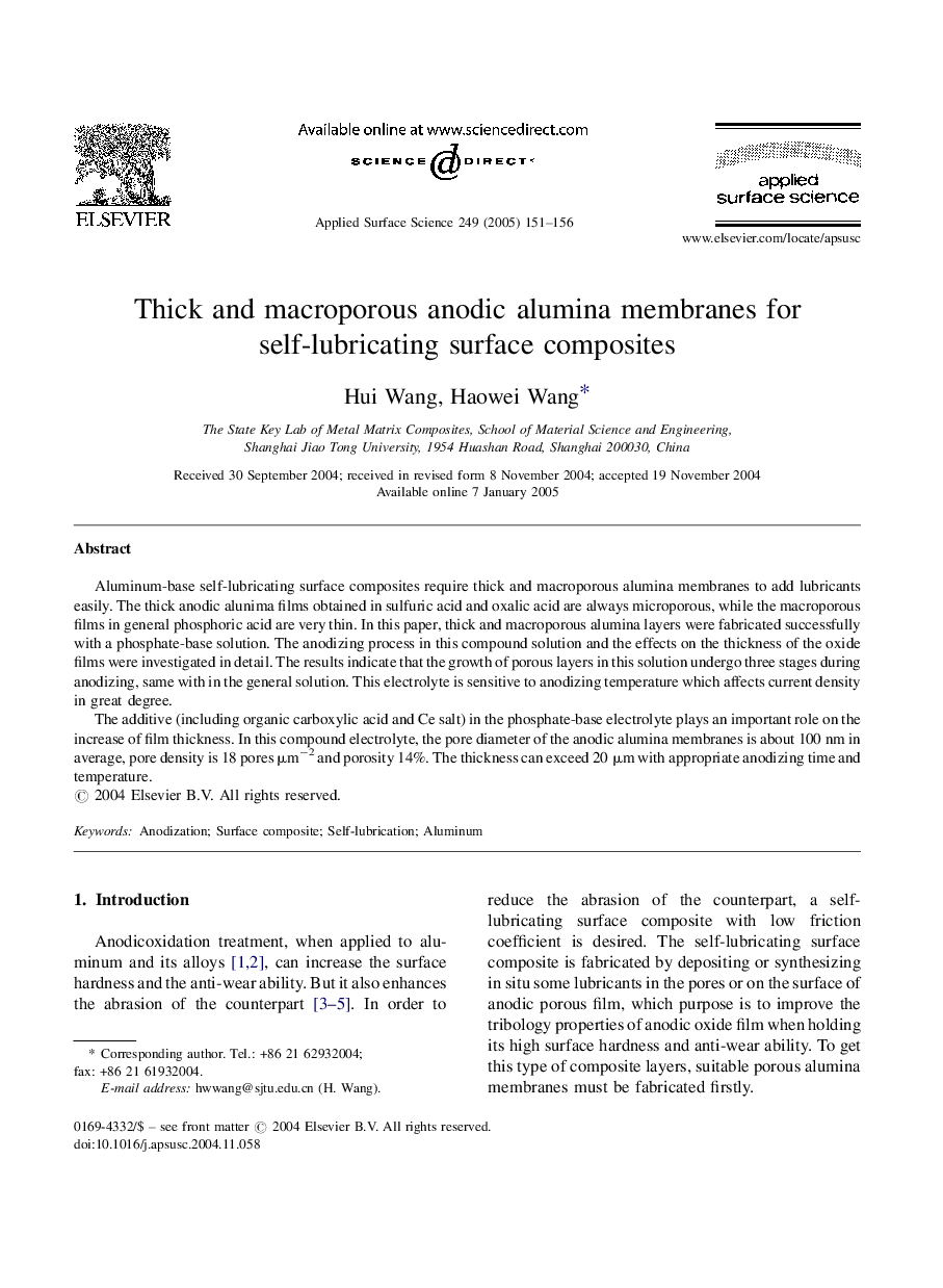 Thick and macroporous anodic alumina membranes for self-lubricating surface composites