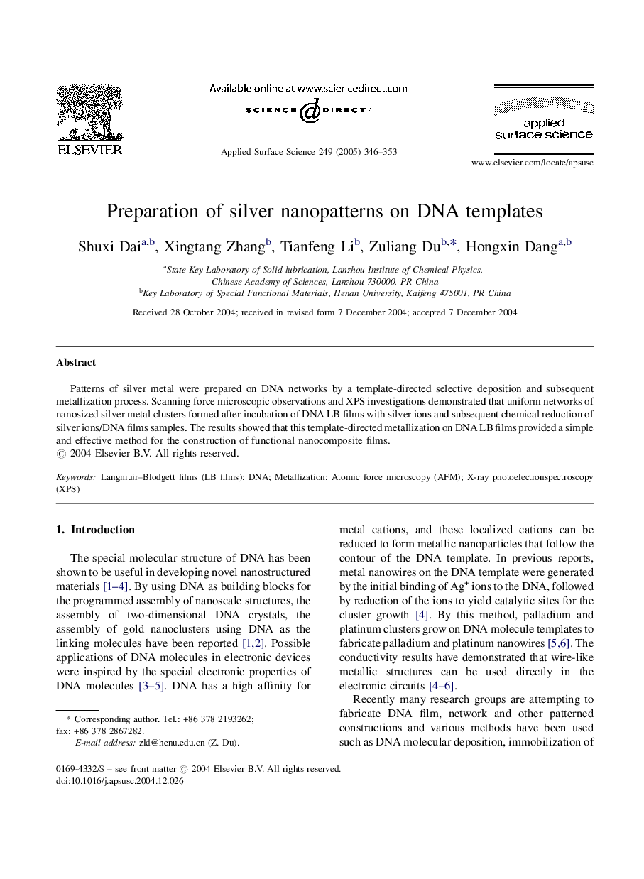 Preparation of silver nanopatterns on DNA templates