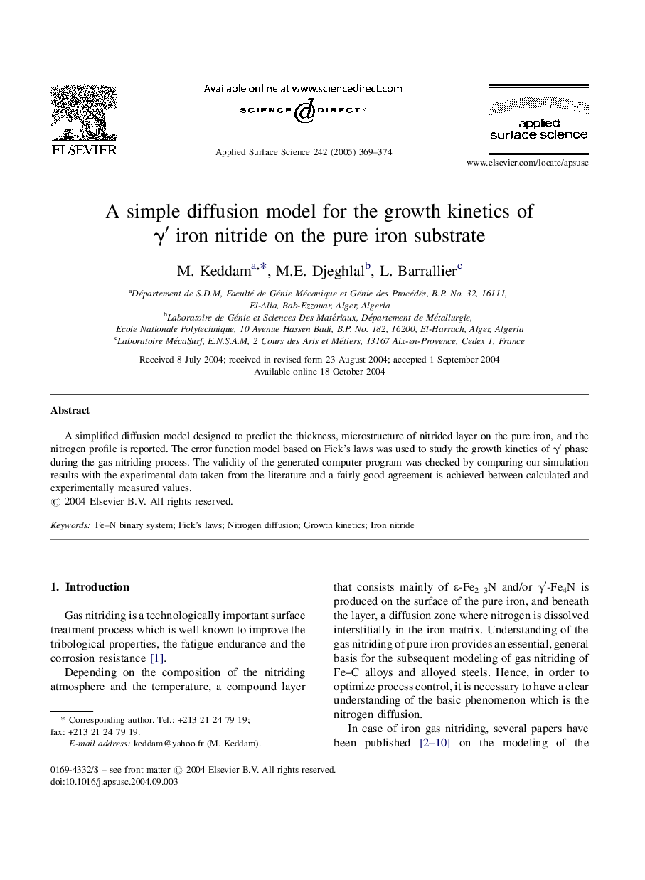 A simple diffusion model for the growth kinetics of Î³â² iron nitride on the pure iron substrate