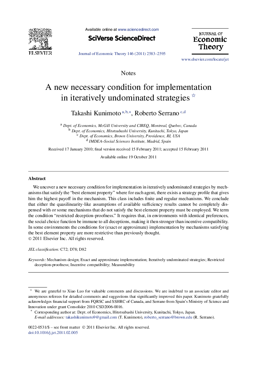 A new necessary condition for implementation in iteratively undominated strategies 