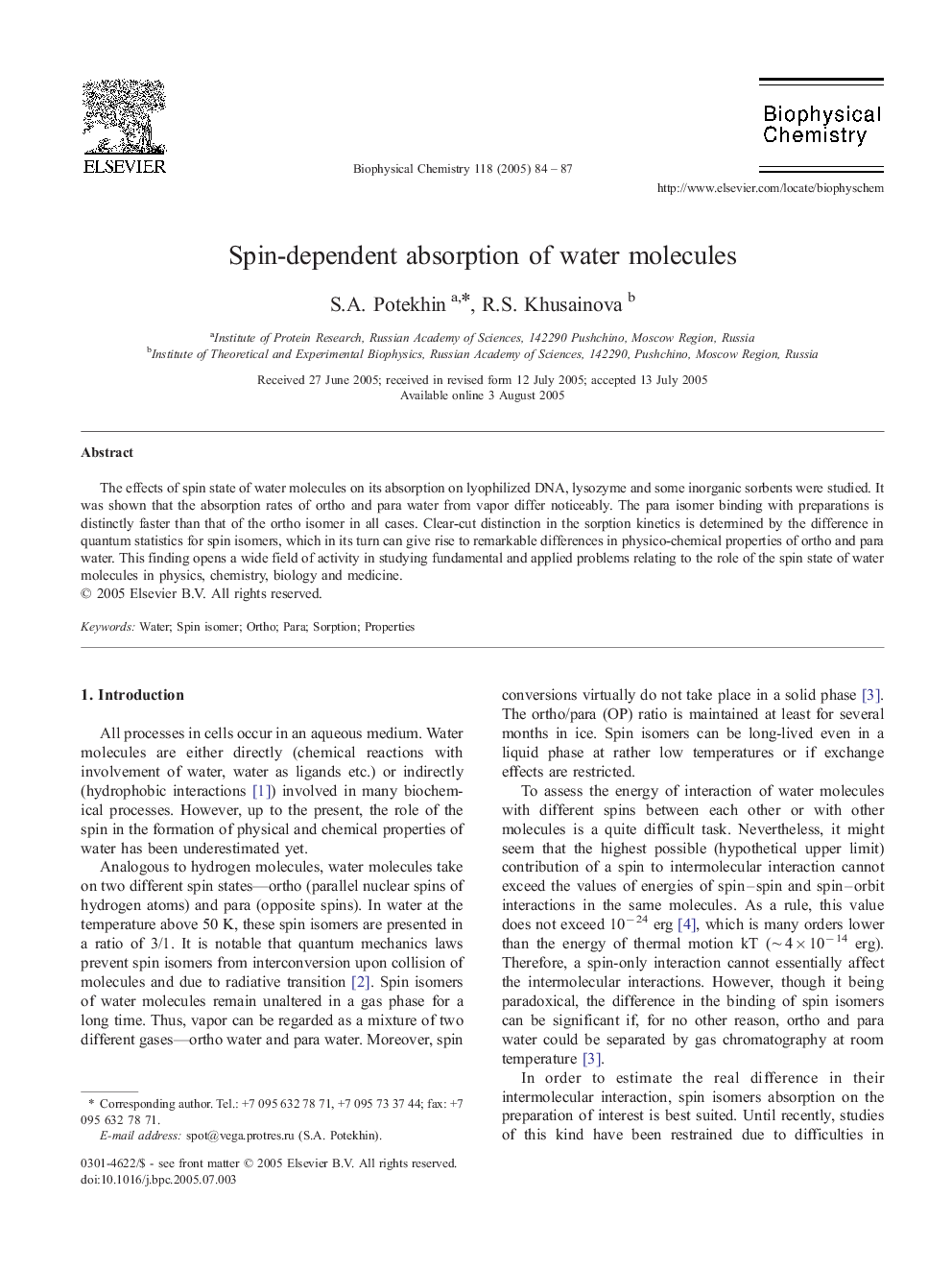 Spin-dependent absorption of water molecules