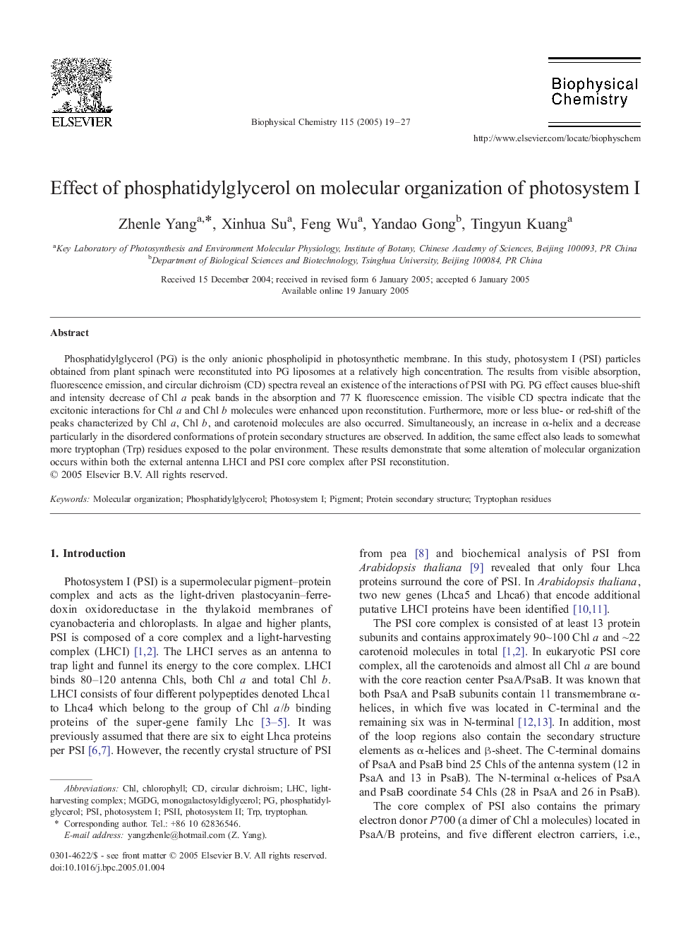 Effect of phosphatidylglycerol on molecular organization of photosystem I