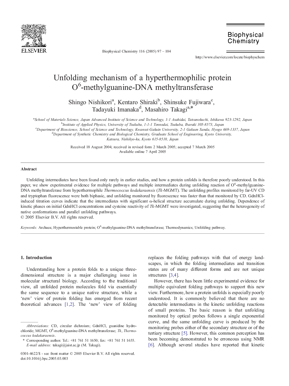 Unfolding mechanism of a hyperthermophilic protein O6-methylguanine-DNA methyltransferase