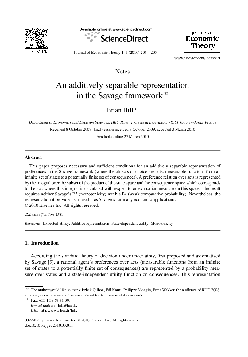 An additively separable representation in the Savage framework 